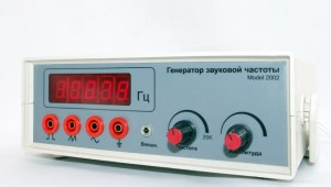 Генератор звуковой школьный Генератор звуковой школьный