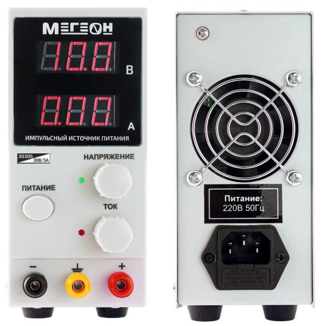 Демонстрационный источник питания Демонстрационный источник питания